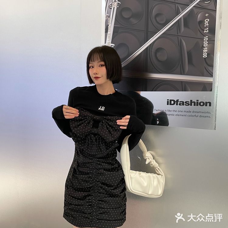 做一天cool girl好了🦾