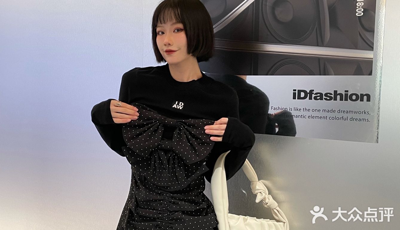 做一天cool girl好了🦾