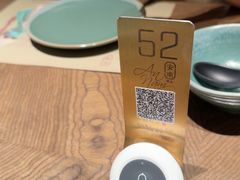 -安南越南餐厅(青岛万象城店)