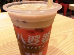 -八婆婆烧仙草(曾厝垵店)