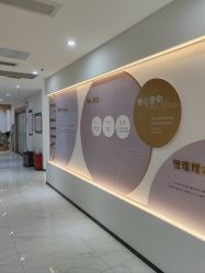 -深圳鹏爱悦心医疗美容医院