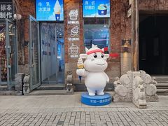 -中华巴洛克风情街