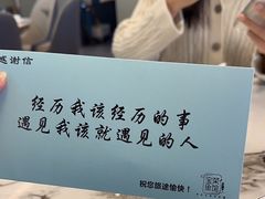 -宝荣鱼馆·临湖之宴(千岛湖店)
