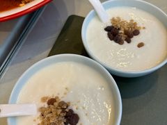 -丝路天山酒店(国际大巴扎店)