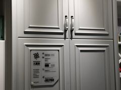 -新时代家居生活广场(古墩店)