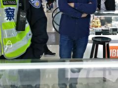 -新尚数码广场(淮海东路店)