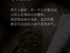 -曼朗心理咨询·旗舰店