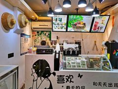 -津椰本·海南正宗椰奶清补凉(店一店)
