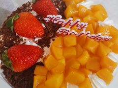 热销双拼蛋糕-卡漫莫尼蛋糕(私人定制店)