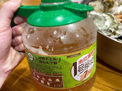 -永红源啤酒·烧烤·海鲜·大排档(台柳路店)