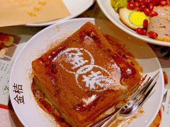 -金桔香港茶餐(宝安大厦店)