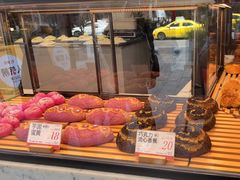 -木子木水日式烫面包(观音桥星光68广场店)