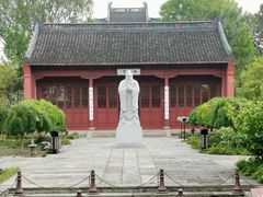 -金庸书院