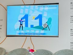 -武汉大学附属爱尔眼科医院(湖北总院)