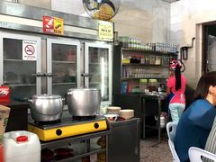 -金沙园生肉面(Jalan Pantai)