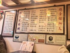 -玫瑰甜品(文明路店)