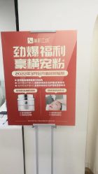 -美肌工坊皮肤管理