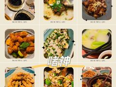 -啫神·广州地标美食(北京路店)