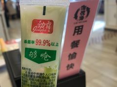 -澜悦港海鲜体验主题餐厅