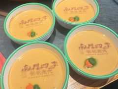 秘制麻将小料-南门四季铜锅涮肉(左家庄店)