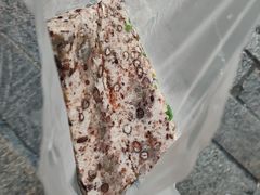 赤豆猪油松糕-荣阳楼(山塘街店)
