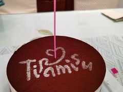 -红宝石·鲜奶小方·海派西点房(南丹店)