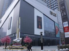 -兰岛广场(白沙路店)