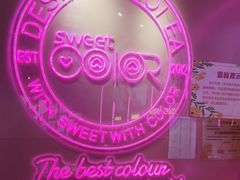 -Sweet Color美瞳隐形眼镜专营店(南翔印象城MEGA店)