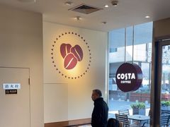 -COSTA COFFEE(上海五玠坊店)