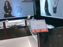 -银泰百货(舟山临城店)