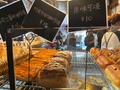 -仙峰天然面包(迎宾路店)