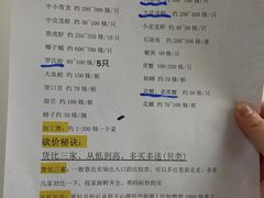 -班赞海鲜市场