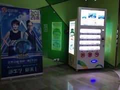 -幸福蓝海国际影城(苏州凤凰店)