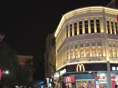 -麦当劳(厦门思明路店)