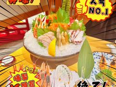 -花和海鲜自助(梅江店)