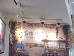大堂-八两八金·莱芜特色炒鸡(市南漳浦路店)
