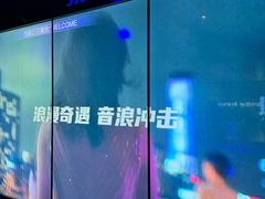 -温莎KTV(国贸店)