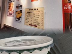 -孖记茶档·热腾茶餐(乐峰店)