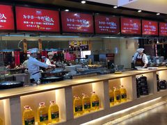 自助取餐区-阿庄新豫菜(航海东路店)