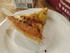 -尊宝比萨(尚水天成店)