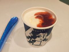 -西琳姑娘·新疆冰淇淋酸奶茶(南开大悦城店)