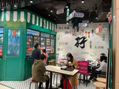 -孖记茶档·热腾茶餐(荔湾领展广场店)