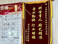 -天鹅到家·保姆月嫂育儿嫂(朝阳店)