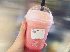 -混果汁(喜荟城店)