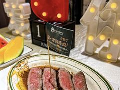 -庖丁兄弟干式熟成牛排自助餐厅(仁恒伊势丹店)