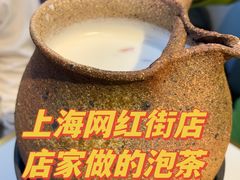 -茶是一枝花泡茶店
