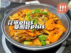 -青木岚小海鲜•小龙虾(友谊店)