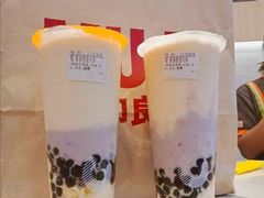 -CoCo都可(建外SOHO店)