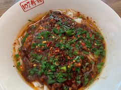 -107粉铺