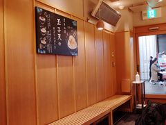 -天ぷら定食まきの(難波千日前店)